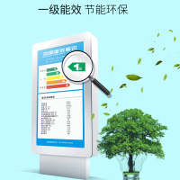 格兰仕(Galanz)侧吸式油烟机智能清洗大吸力 CXW-258-C5102Z智能体感调风