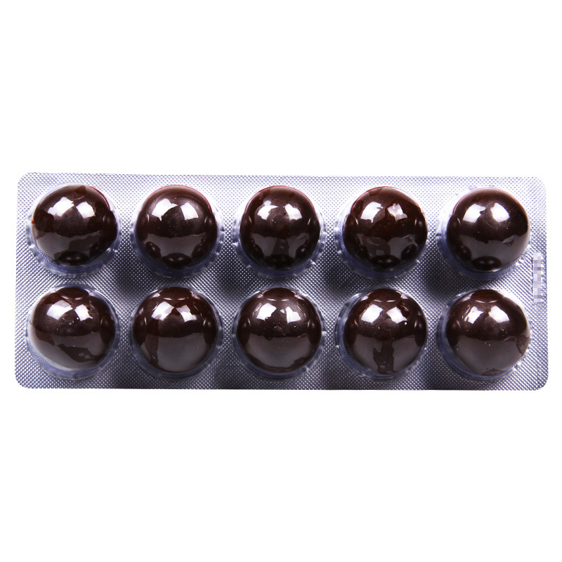[10盒]普济堂 柴胡舒肝丸10g*10丸 /盒*10盒 消胀止痛肝气不舒 呕吐酸水食滞不清高清大图