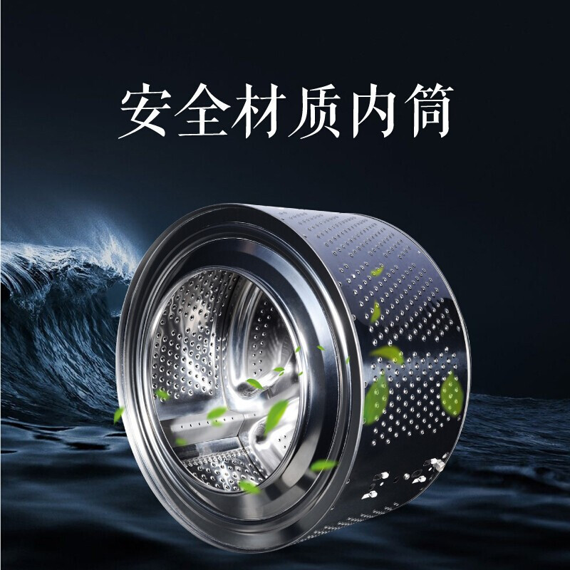 [高配版]松下(Panasonic)3.2公斤XQG32-A312E宝宝婴儿童迷你小全自动滚筒洗衣机光动银除菌