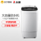 CHIGO/志高 T70-88 大容量7KG甩干机 家用单筒脱水干衣机 非迷你洗衣机(钢桶)