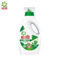 碧浪(ARIEL) 洗衣液日本抑菌科技日晒般清新700克*2 BL00-005