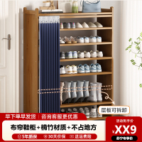 鞋架子家用门口外多层简易室内好看鞋柜防尘出租房新款