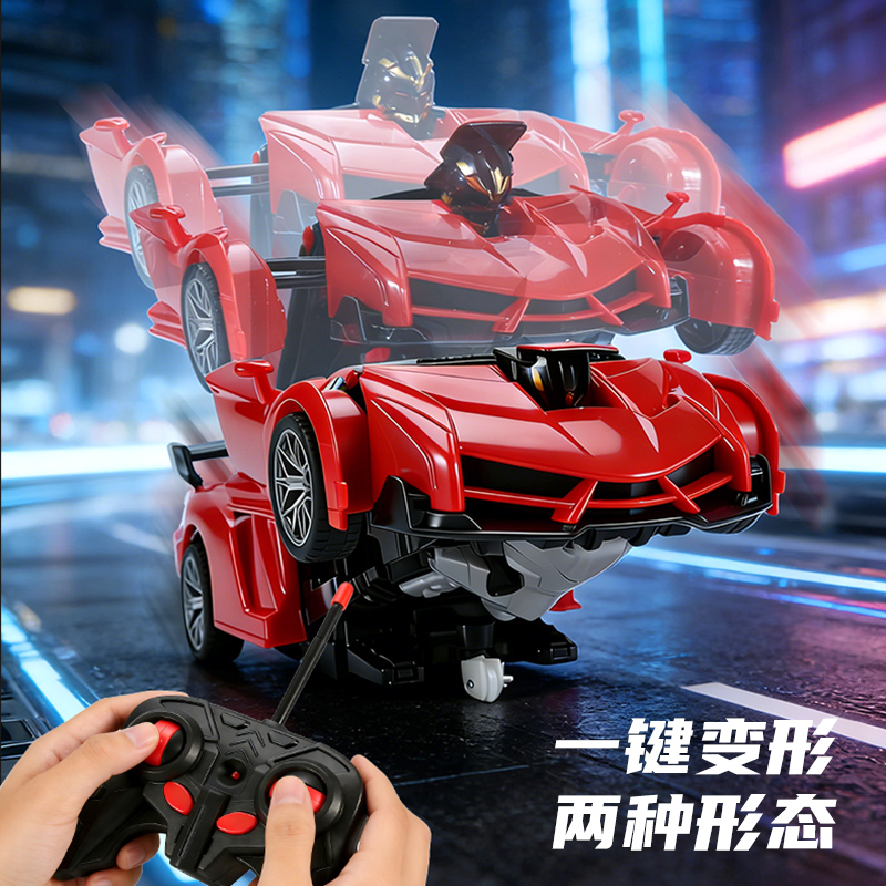 变形机器人遥控跑车男孩兰博基尼警车玩具车模型儿童节礼物3750高清大图
