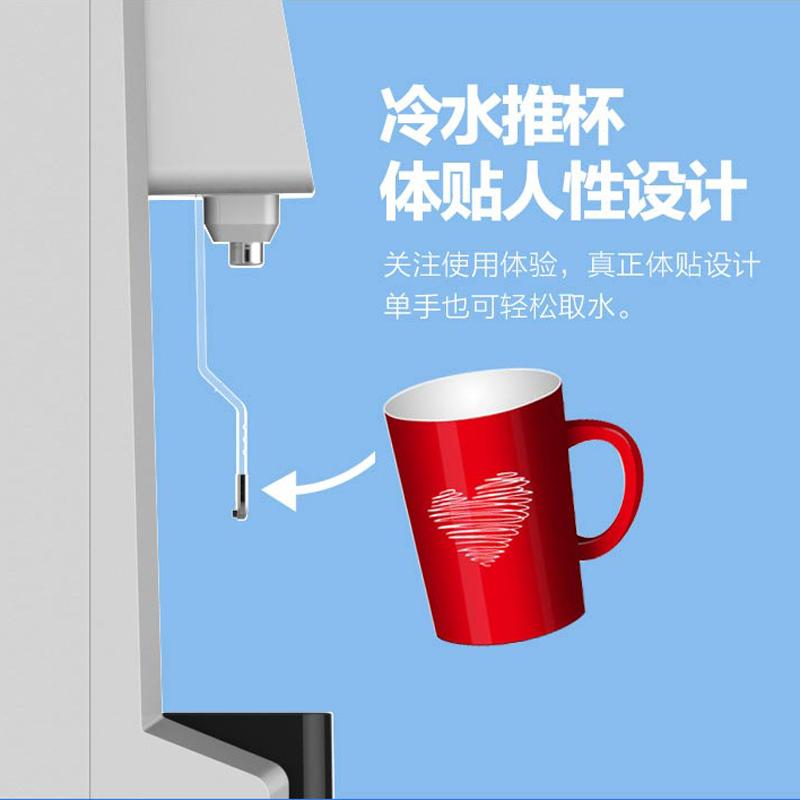 太阳雨(sunrain)YCZ-CT12-T01R/智库立式直饮净水/纯水机/五级RO反渗透/净水十大品牌/滤芯寿命显示