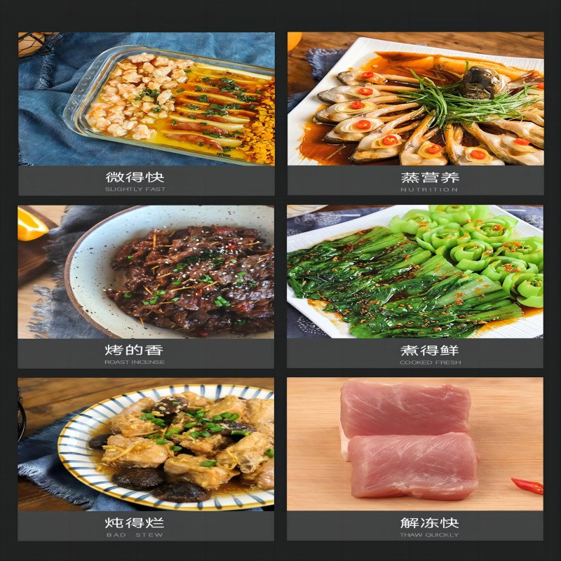 格兰仕微波炉家用旋钮操作简单加热均匀G70F20N3P-ZS/WO