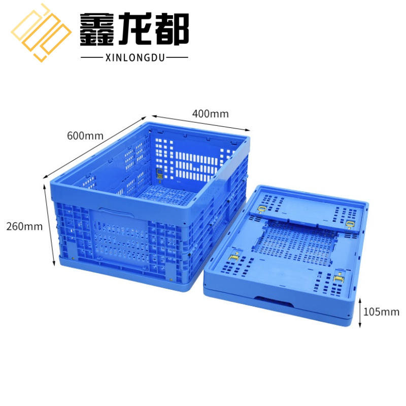 鑫龙都折叠周转筐60*40*21cm个高清大图