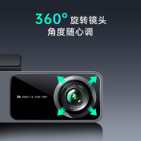 360行车记录仪K580pro手机WiFi互联1620P高清录制停车监控