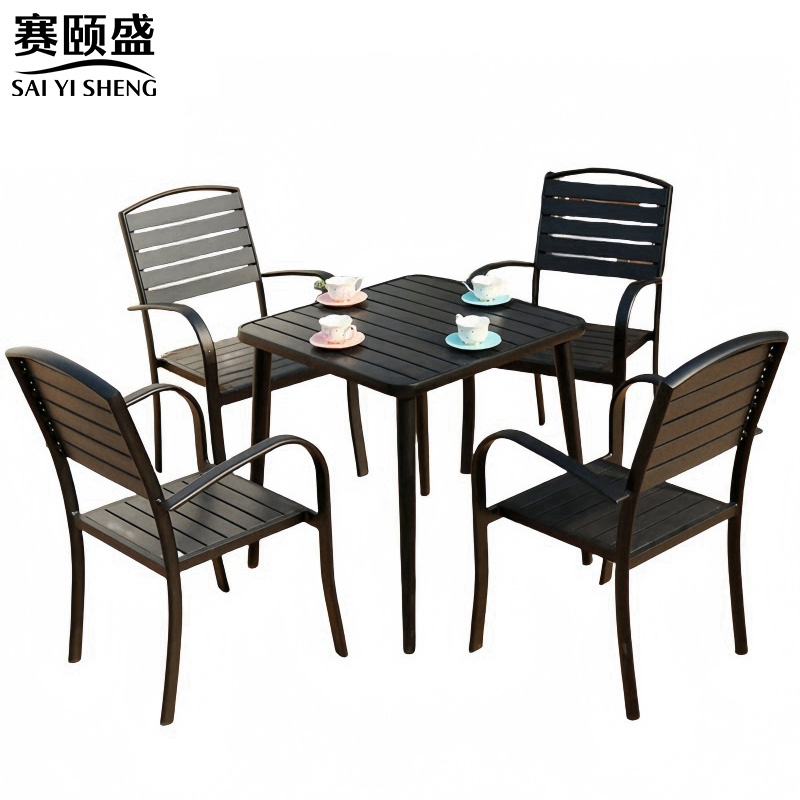 赛颐盛户外桌椅套高清大图