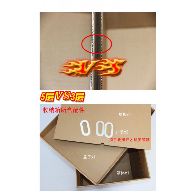 居家牛皮纸质收纳箱有盖搬家整理纸箱装书装衣服储物箱文件档案箱 三维工匠高清大图