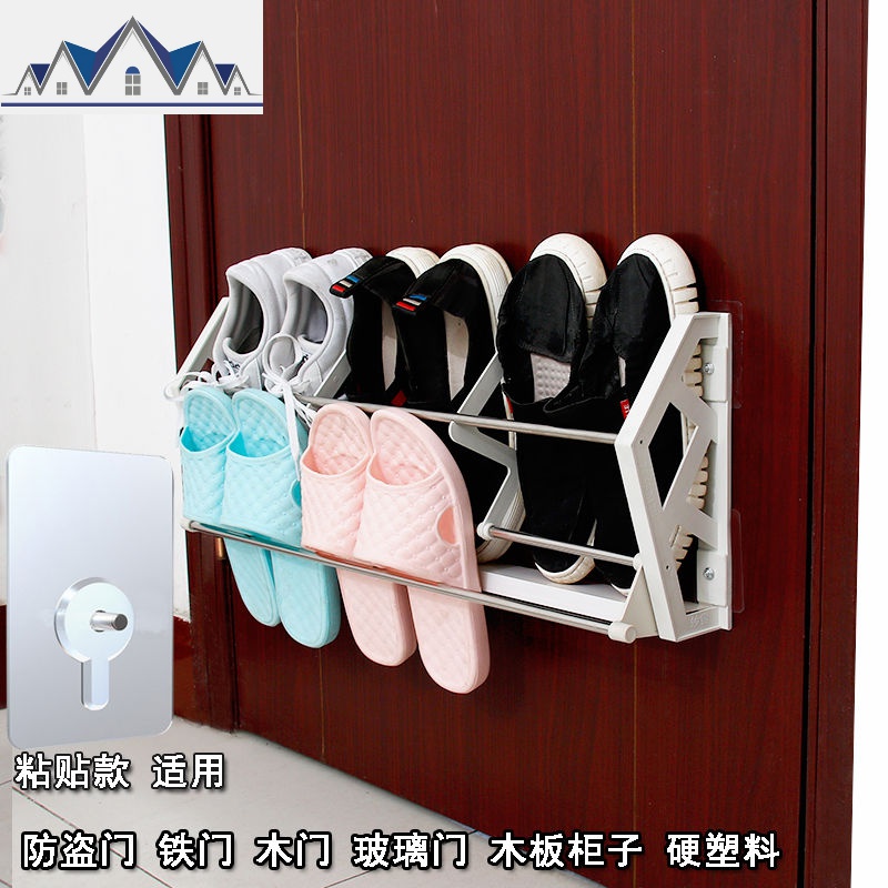 吸盘后鞋架置物架免打孔后挂式鞋架简易家用客厅浴室拖鞋鞋架 三维工匠高清大图