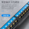 胜为(shengwei)CNDF524W超五类配线架24口CAT5E网线配线架网络级镀金1U机架式机柜网络跳线理线槽
