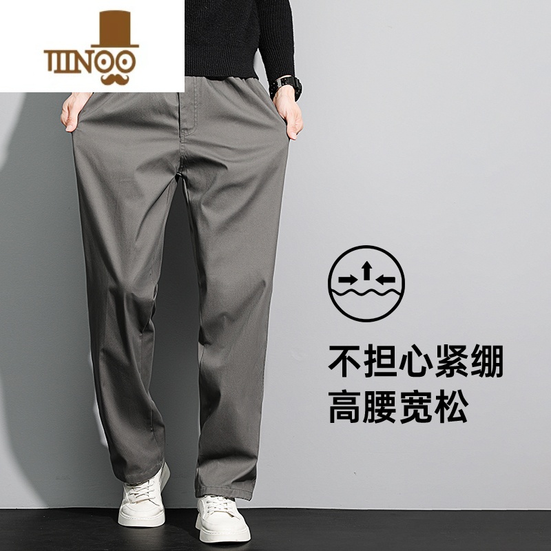 YANXU工装裤子男秋季宽松直筒男裤加肥加大码中年男士高腰休闲长裤高清大图