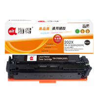 海得CF500A/X硒鼓专业版大容量TR-CF500X黑色202A/X适用惠普M254dn M280nw M281fdn