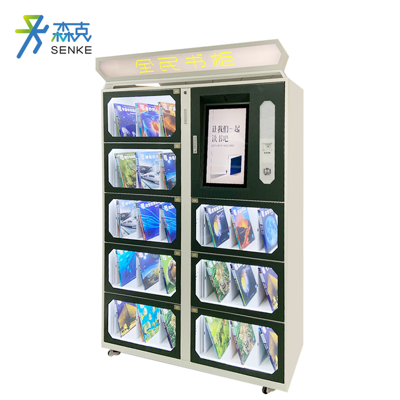 森克显示器sk-600bat-zj报价_参数_图片_视频_怎么样_问答-苏宁易购