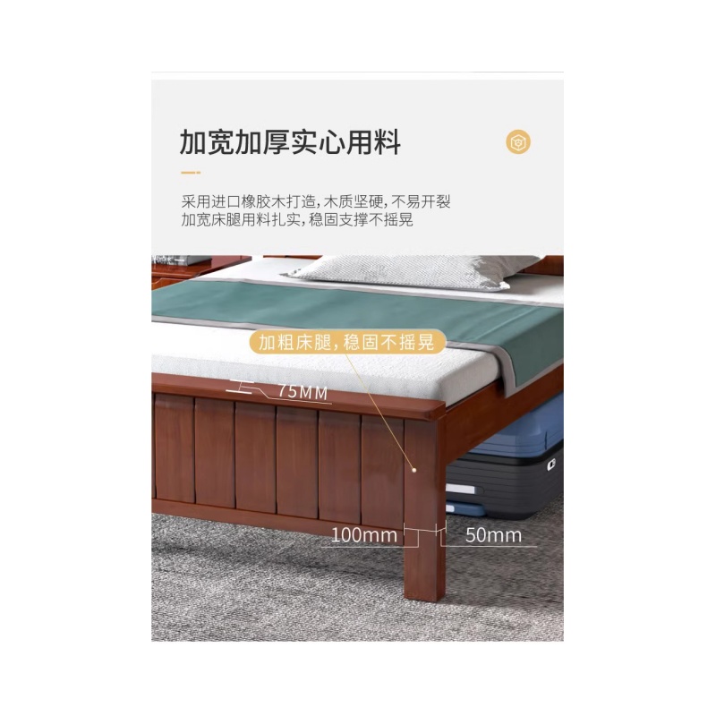 铭思达单人宿舍床1.2米*2米套高清大图