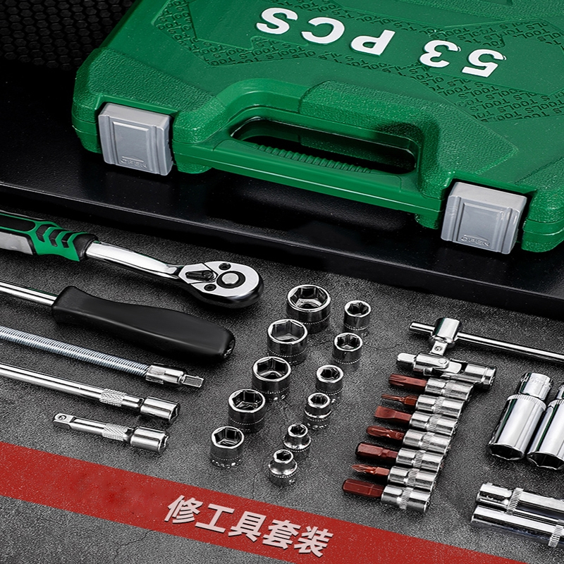 古达汽修工具套装套筒扳手棘轮维修组合家用修车工具箱万能多功能小飞