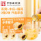 方家铺子 中华老字号 燕窝木瓜银耳饮(罐头)1.176kg(196g×6罐)整箱 鲜炖银耳 即食银耳羹