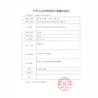 松下(Panasonic)血压计3006手腕 高精准老人家用测血压的仪器手腕式全自动测量仪