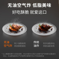 九阳(Joyoung)九阳空气炸锅家用多功能智能可视机身可拆洗电炸锅蒸烤炸一体机电饭锅KL40-SF100