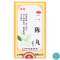 佛慈 二陈丸 200丸*1瓶/盒*2盒