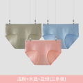 Bonnie&Toni内裤女士纯棉3条装裆无痕中腰2024新款大码少女生三角短裤 M 浅粉+水蓝+豆绿【3条装】