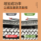老鼠贴强力粘鼠板捕鼠神器家用鼠笼老鼠特效药扑捉器抓大老鼠夹子 [1个装]大号/加粗加厚[灭鼠神器]