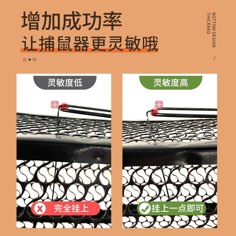 老鼠贴强力粘鼠板捕鼠神器家用鼠笼老鼠特效药扑捉器抓大老鼠夹子 [1个装]大号/加粗加厚[灭鼠神器]图片