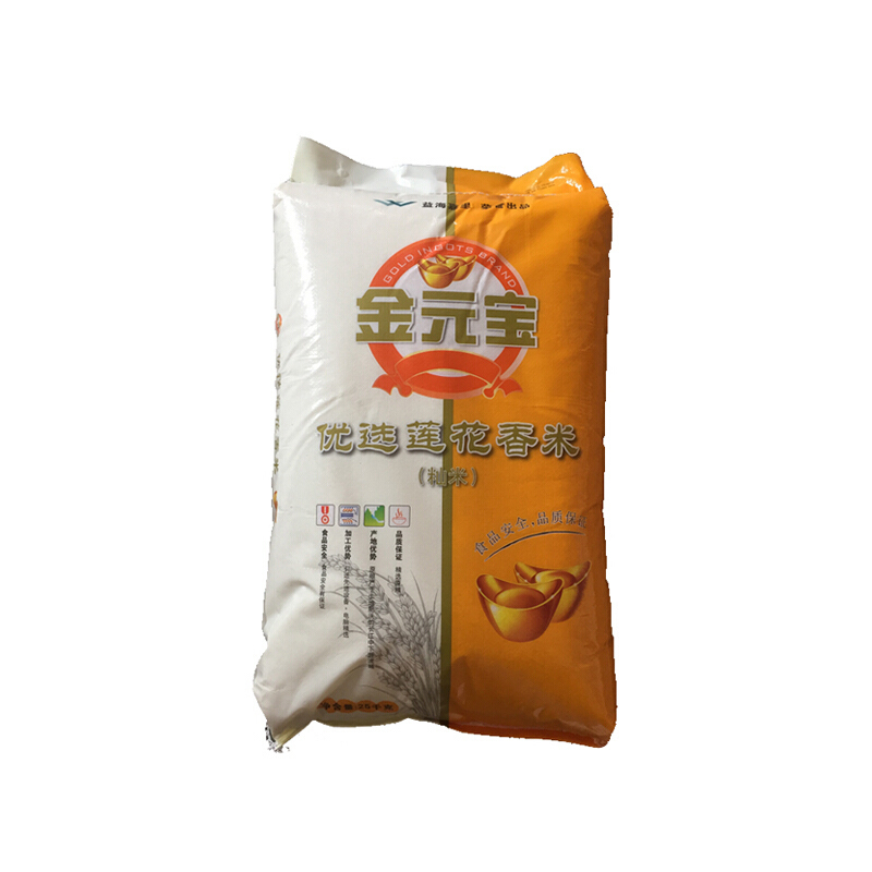 金龙鱼益海嘉里金元宝莲花香米25kg