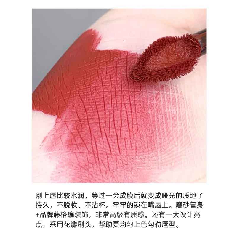 迪奥(Dior)烈艳蓝金锁色唇釉唇彩6ml 轻盈持妆 #400高清大图