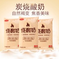 三元烧酸奶 酸奶乳奶源风味发酵乳12袋网红酸奶早餐酸奶