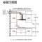 万家乐 油烟机吸抽单油烟机 20立方大吸力大风力量家用壁挂顶吸欧式吸油烟机一级能效 CXW-300-AT411