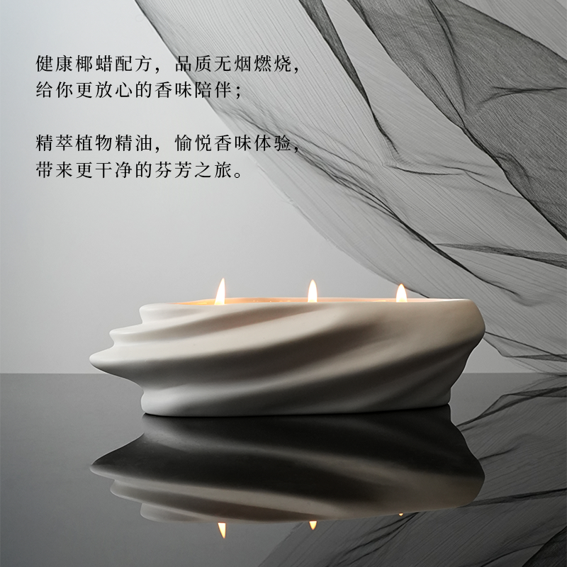 美通香薰舞墨系列 陶瓷三芯香薰蜡烛香氛礼盒高级伴手礼高清大图