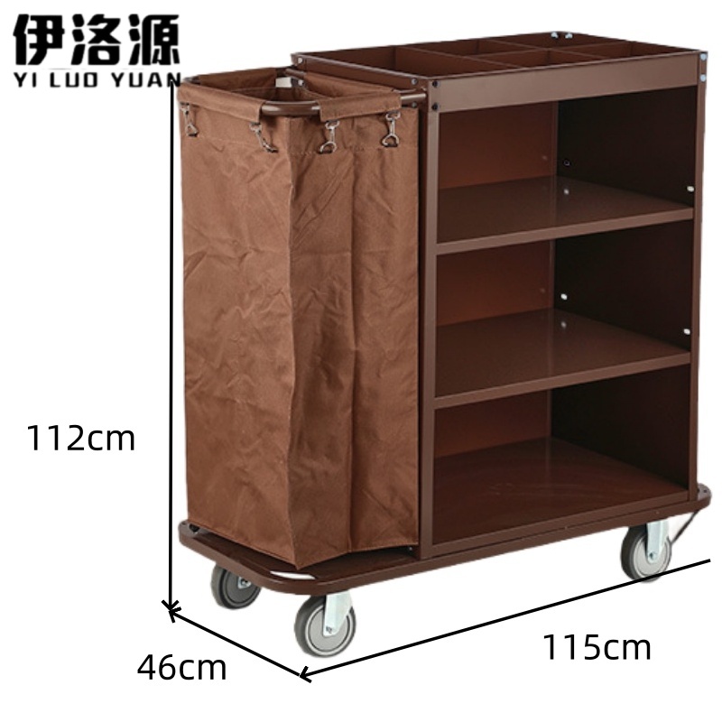 伊洛源 布草车 115*46*112cm个