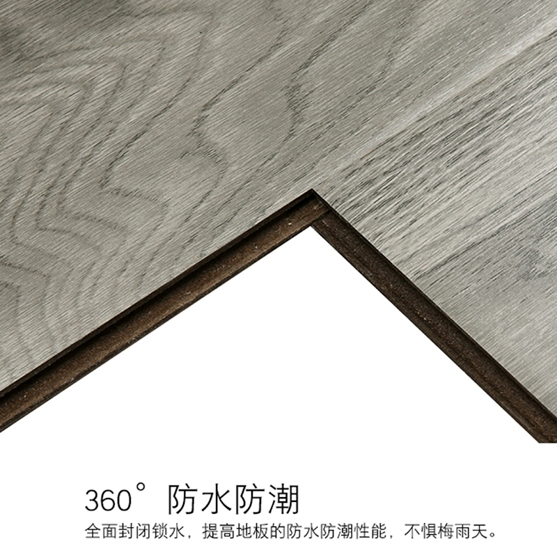 琪佳鸿 强化复合地板 防潮封蜡 1200*200*12mm平方米高清大图
