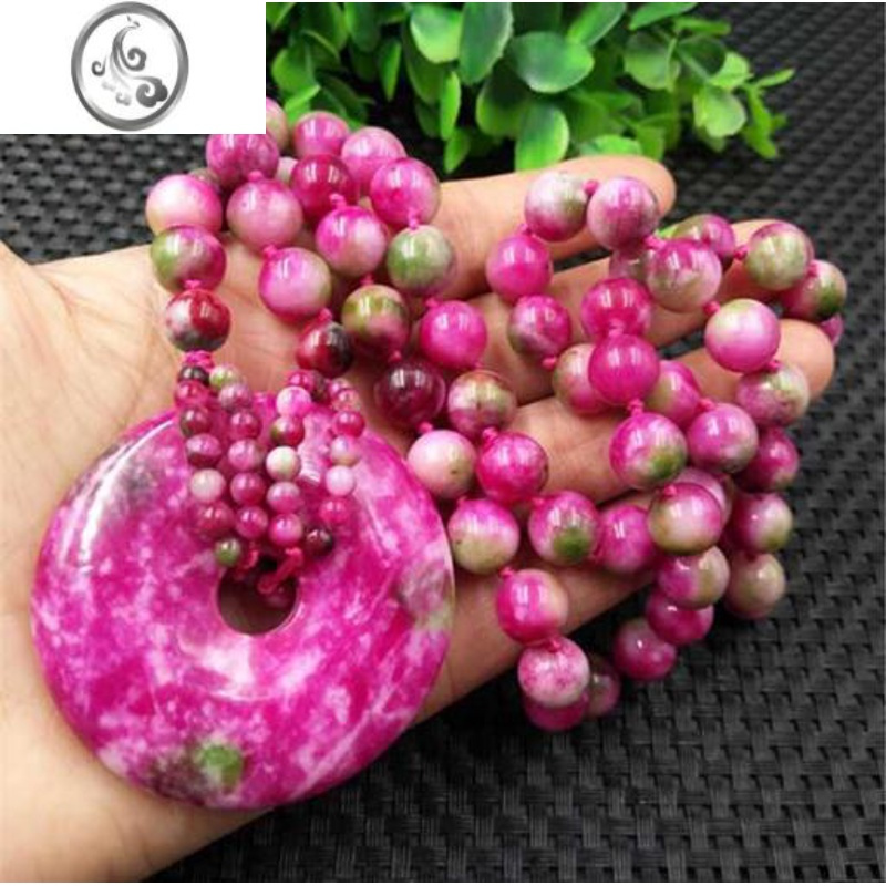 jimi台湾七彩玉桃花玉平安扣怀古吊坠项坠项链韩版毛衣链