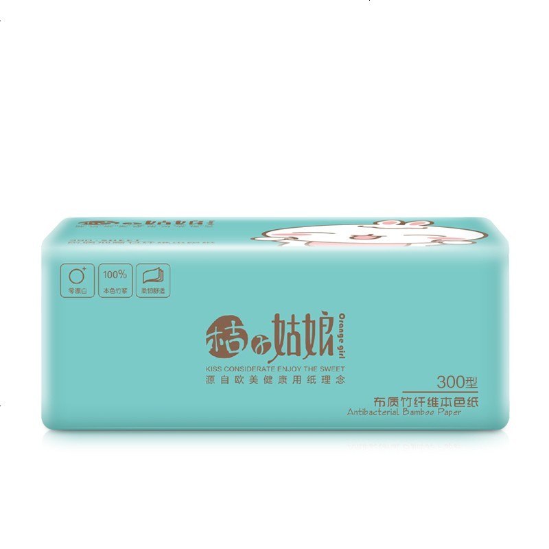 桔子姑娘[正常发货]原生竹浆本色抽纸 不漂白卫生纸巾餐巾纸 家用便携装 10包/提(小包便携装)