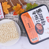 慕滋黑胡椒牛肉干拌面119.5g懒人速食炸酱面方便面盒装网红拌面