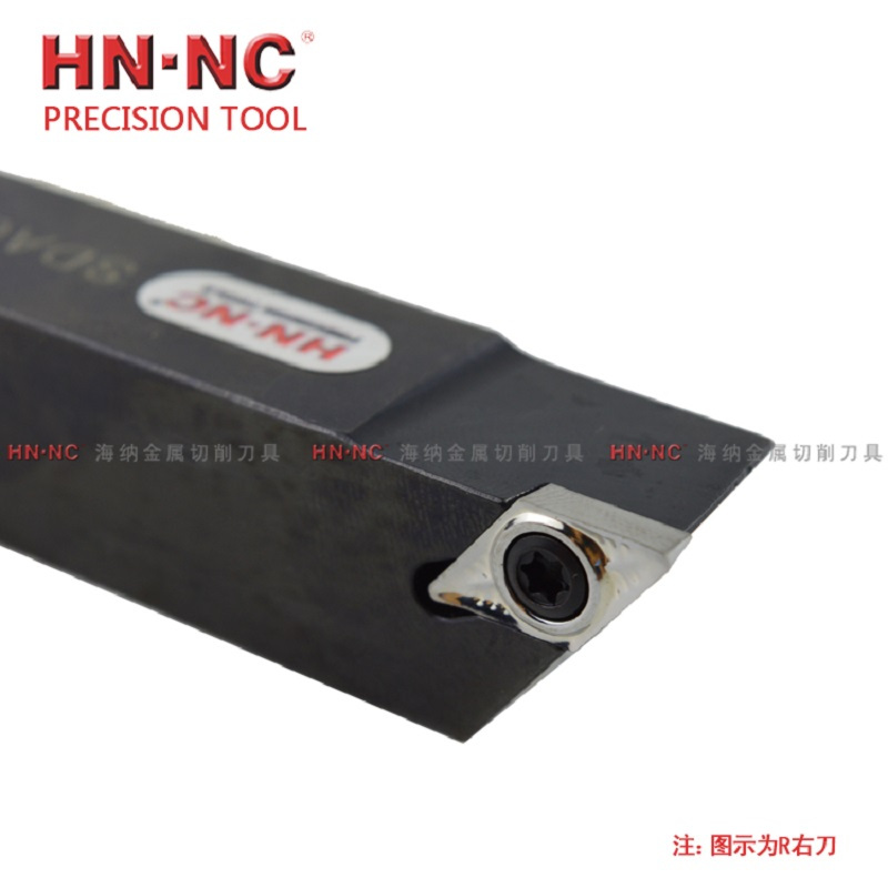 HN·NC刀杆SDJCL2525M11
