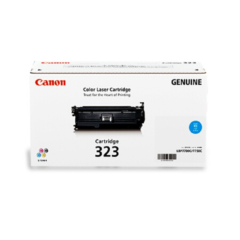 佳能(Canon) CRG-323C 青色 C 硒鼓适用LBP7700C/7750C