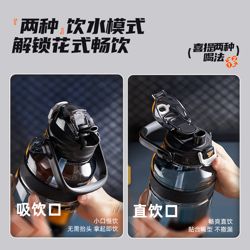 TKK攀峰大容量壶TKK1026-2000ml 白色高清大图