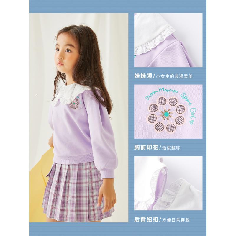 [1件3折价:51]moomoo童装女童卫衣春秋新款娃娃领杜邦索罗娜面料文艺打底衫