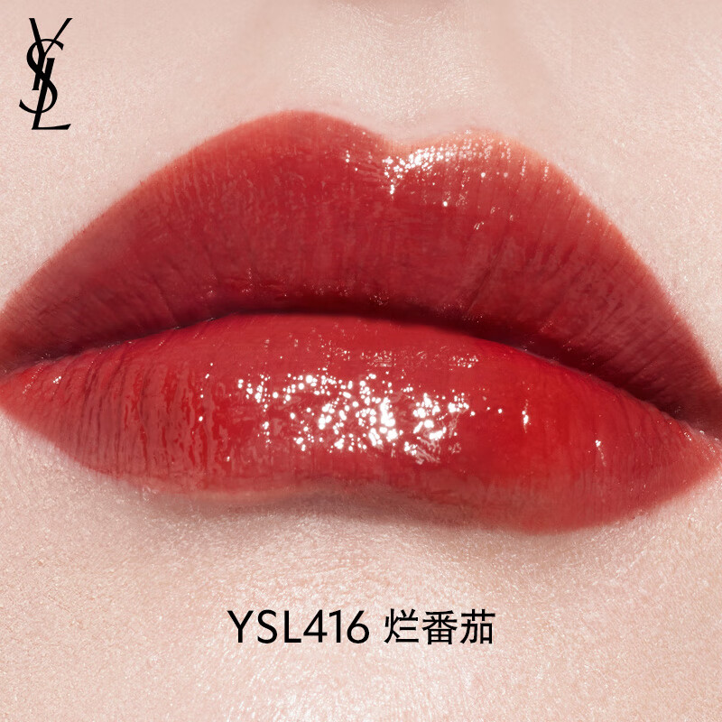 圣罗兰(YSL)天鹅绒黑管唇釉5.5ml 不易掉色气质显白不挑皮 黑管唇釉416#烂番茄高清大图