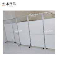 本泽尼 屏风隔断 HTW-PF10 1000*2000mm 个