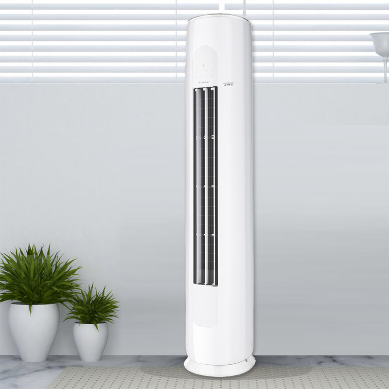 格力空调立式3匹变频冷暖新一级能效客厅圆柱柜式旗舰凉之韵