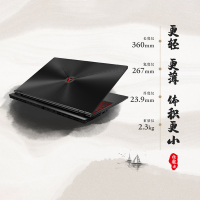 联想(Lenovo)2019款拯救者Y7000电竞游戏笔记本电脑酷睿第9代i7-9750HF 8G 512GB固态 GTX1660Ti独显6G 15.6英寸发烧游戏本电脑定制版