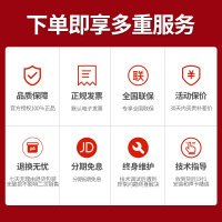 得胜WPM-500无线直播监听耳机直播带货声卡专用颈挂脖式蓝牙耳麦