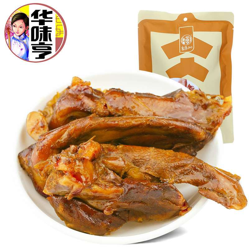华味亨150g酱卤鸭锁骨鸭肉肉类休闲零食小吃