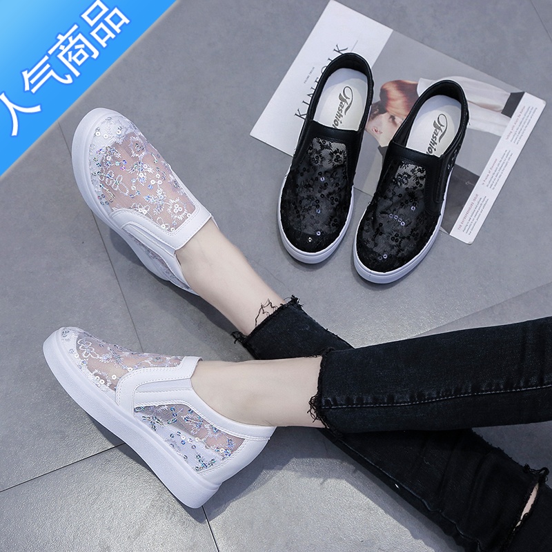 SUNTEK2020新款内增高小白鞋女夏季透气网纱坡跟单鞋网面懒人一脚蹬女鞋高清大图