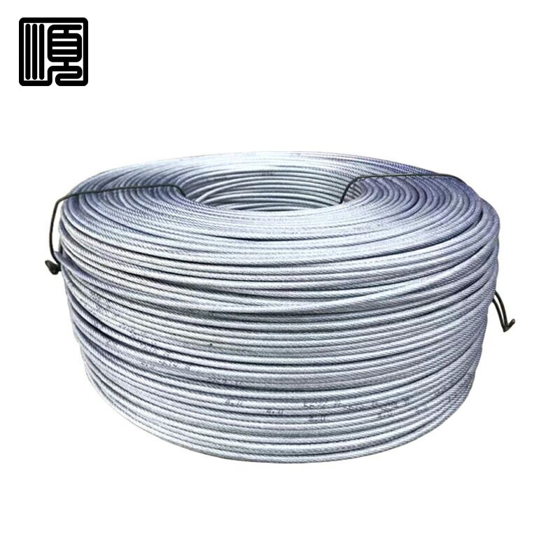 顺心捷 钢丝绳 8MM 根(10米)