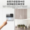 海尔(Haier)电热水器60升竖式3300W/2200W变频速热AI智慧节能线控式金刚无缝胆一级能效 V5PRO